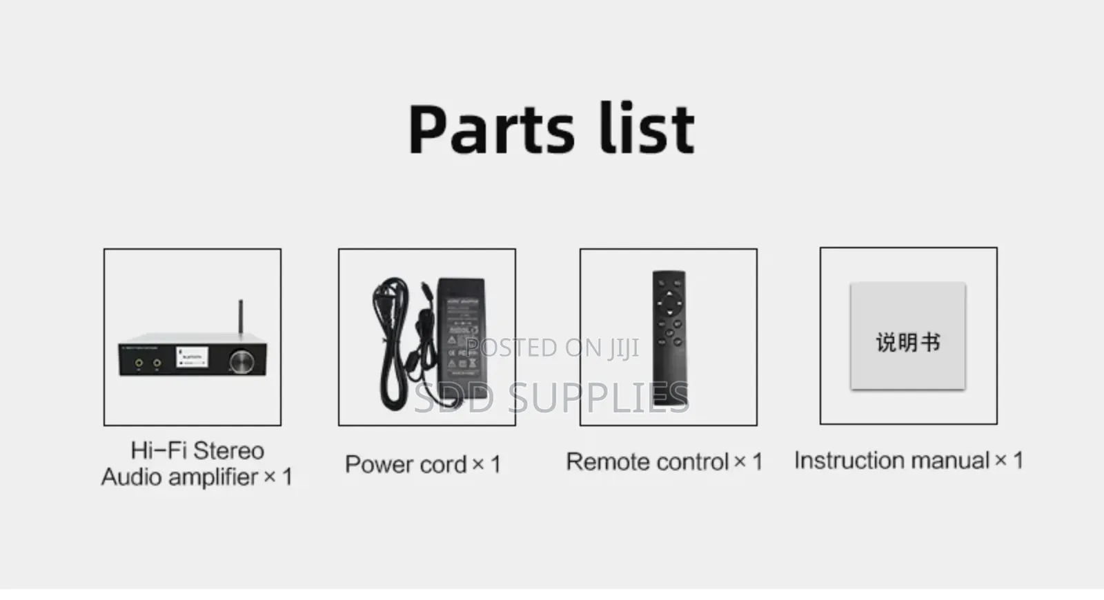 High Quality Mini Amplifier