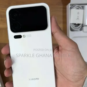 New Xiaomi 17 Pro Max 1 TB