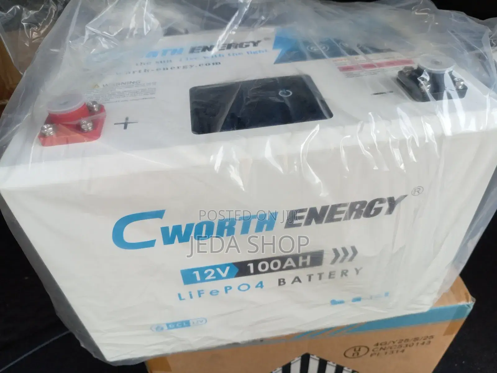 12v 100ah Lithium Battery