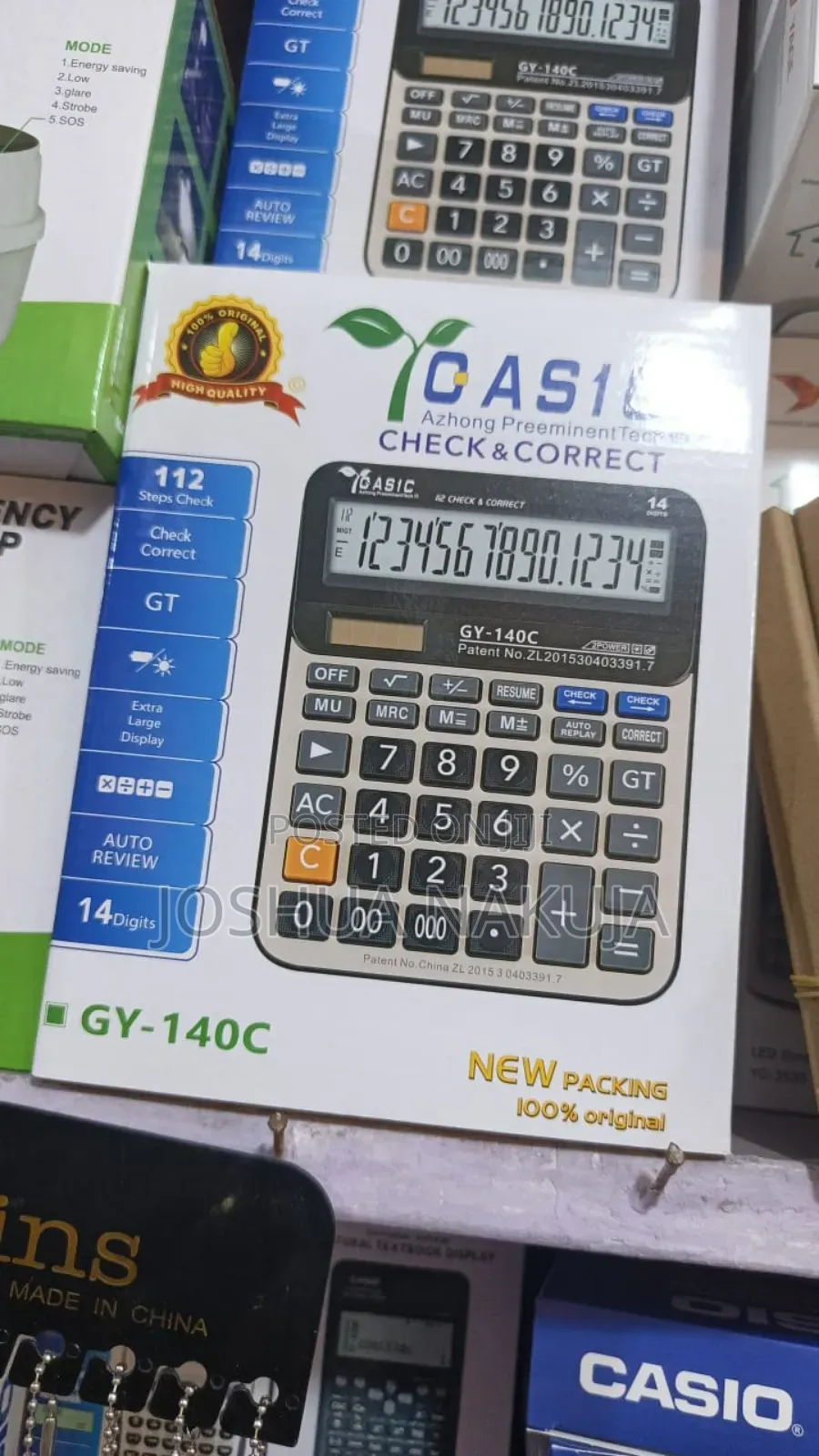 Check And Correct Calculator