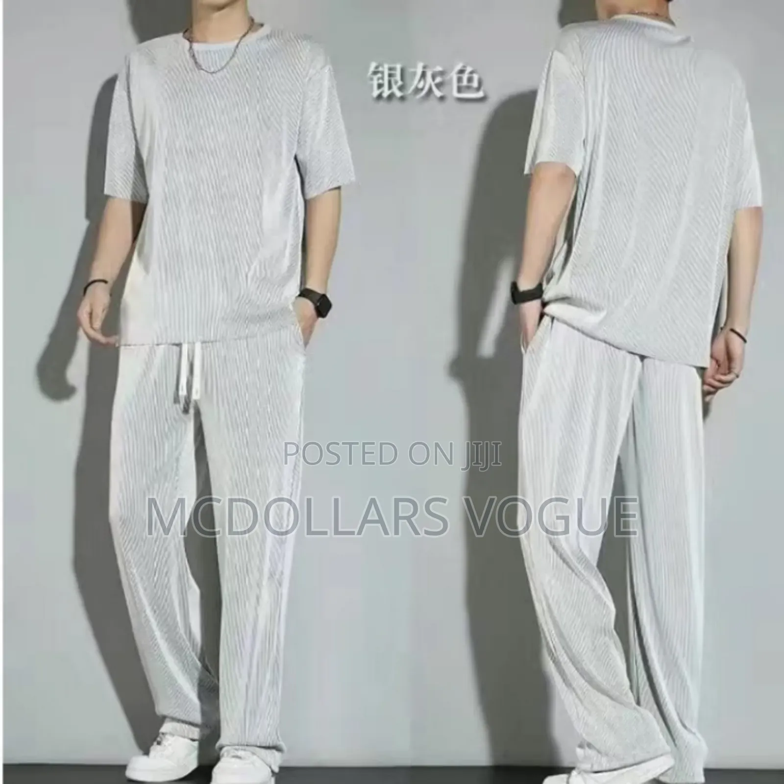 Neat Men Top Down, Gray