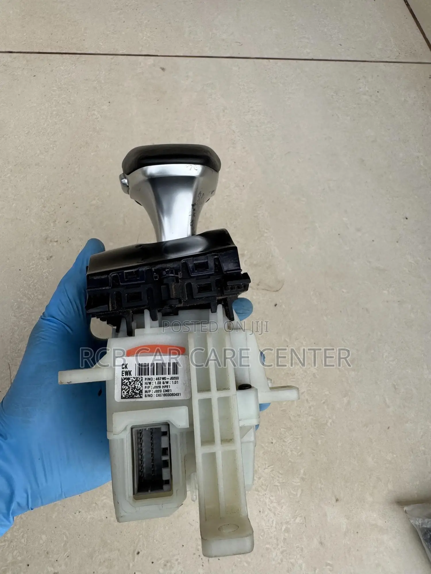 Kia Stinger Electronic Gear Selector