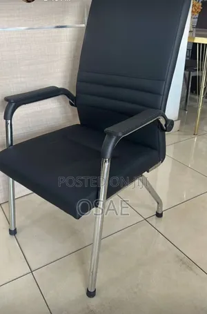 Visitors Chair