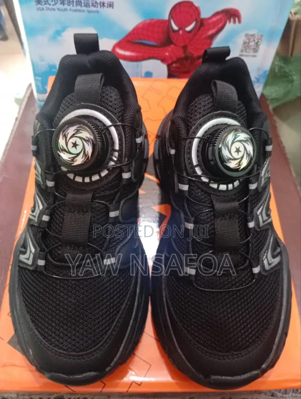 Kids Shoe Sneaker Home