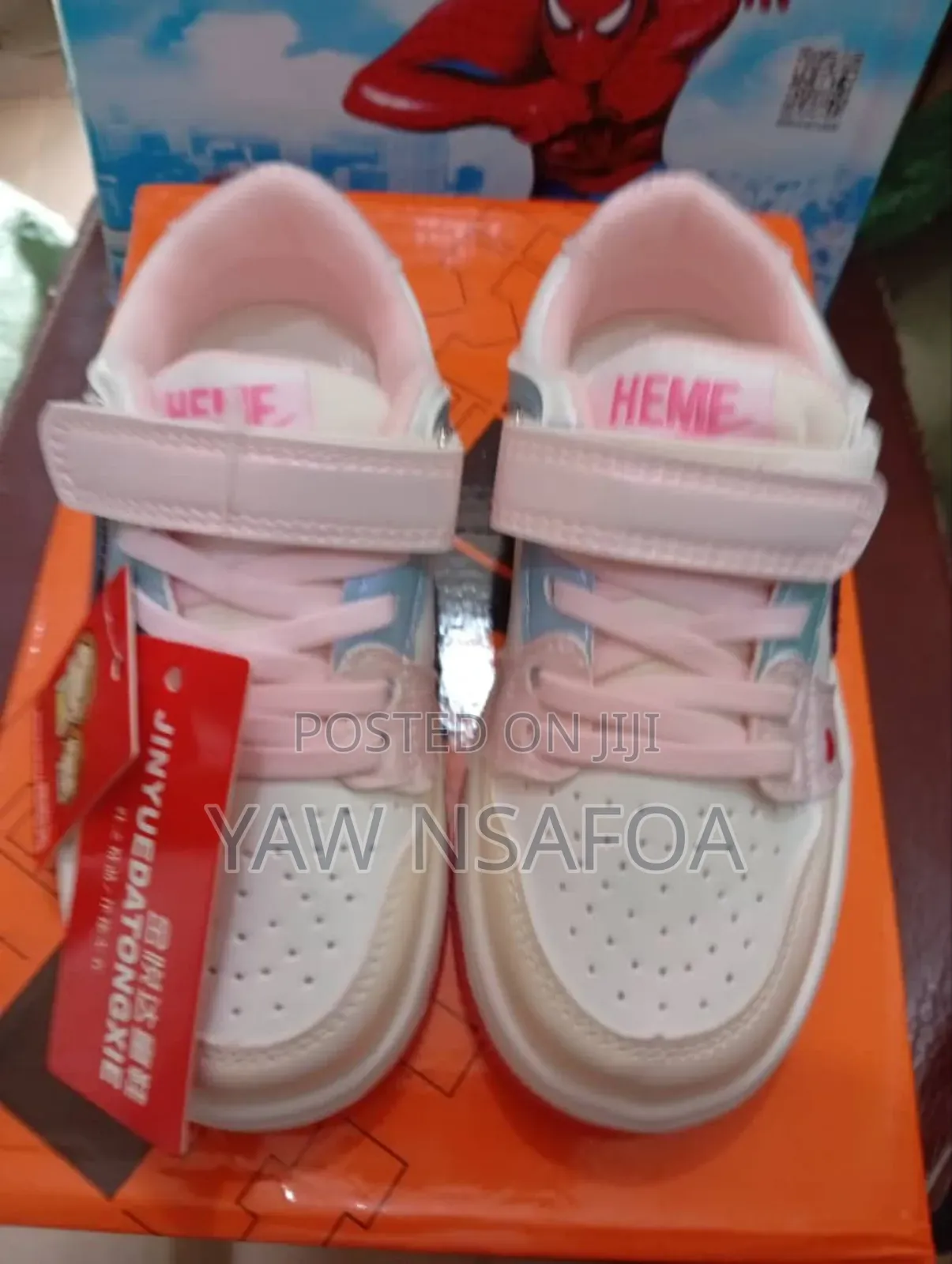 Kids Shoe Sneaker Home