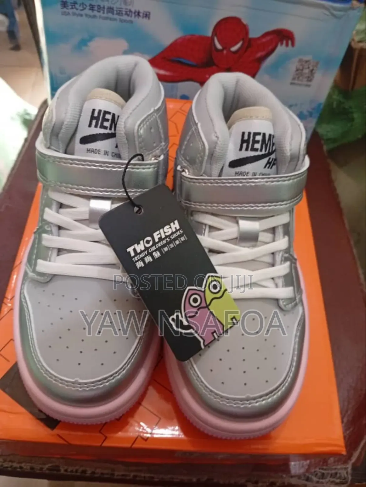 Kids Shoe Sneaker Home