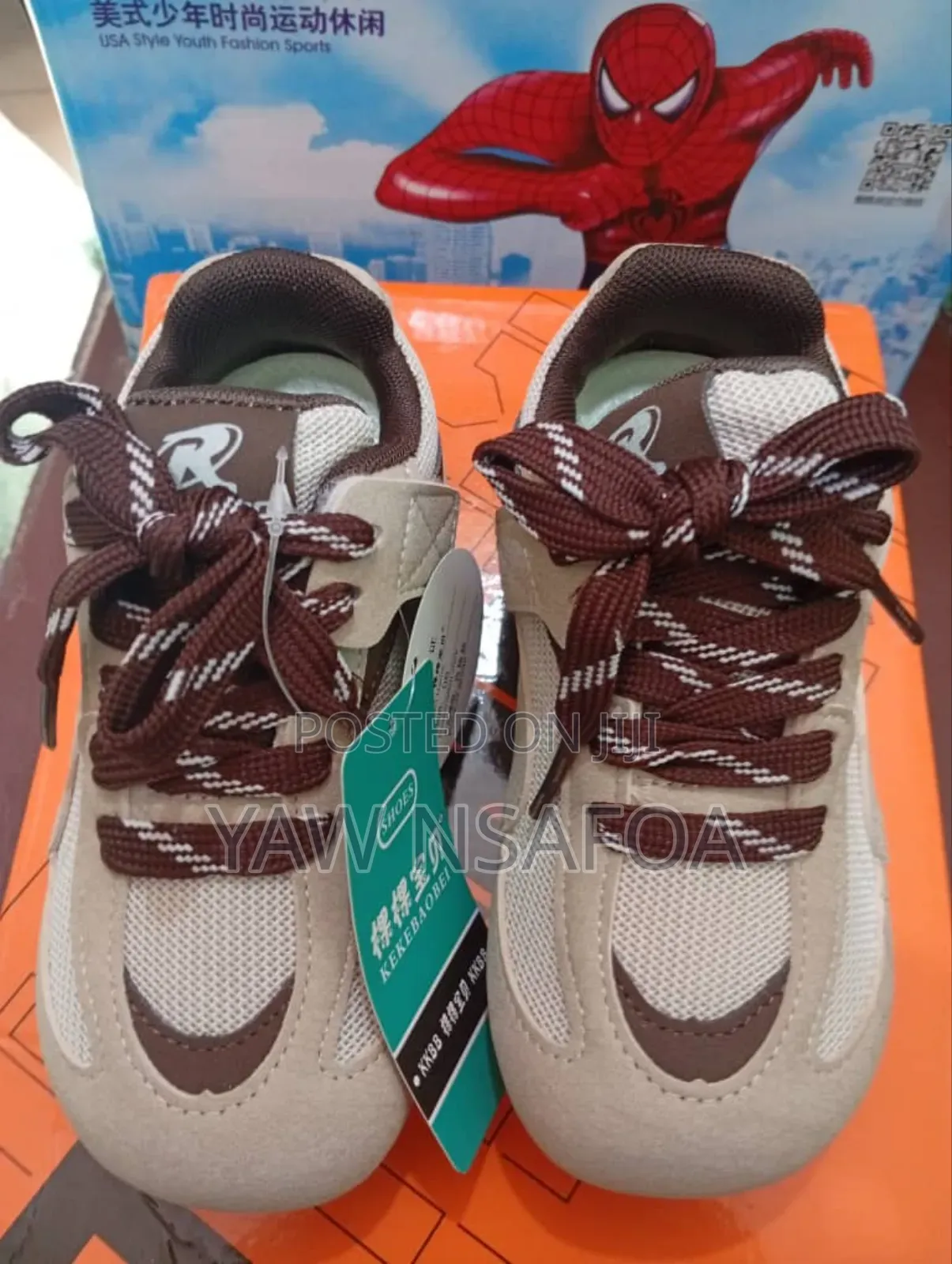 Kids Shoe Sneaker Home