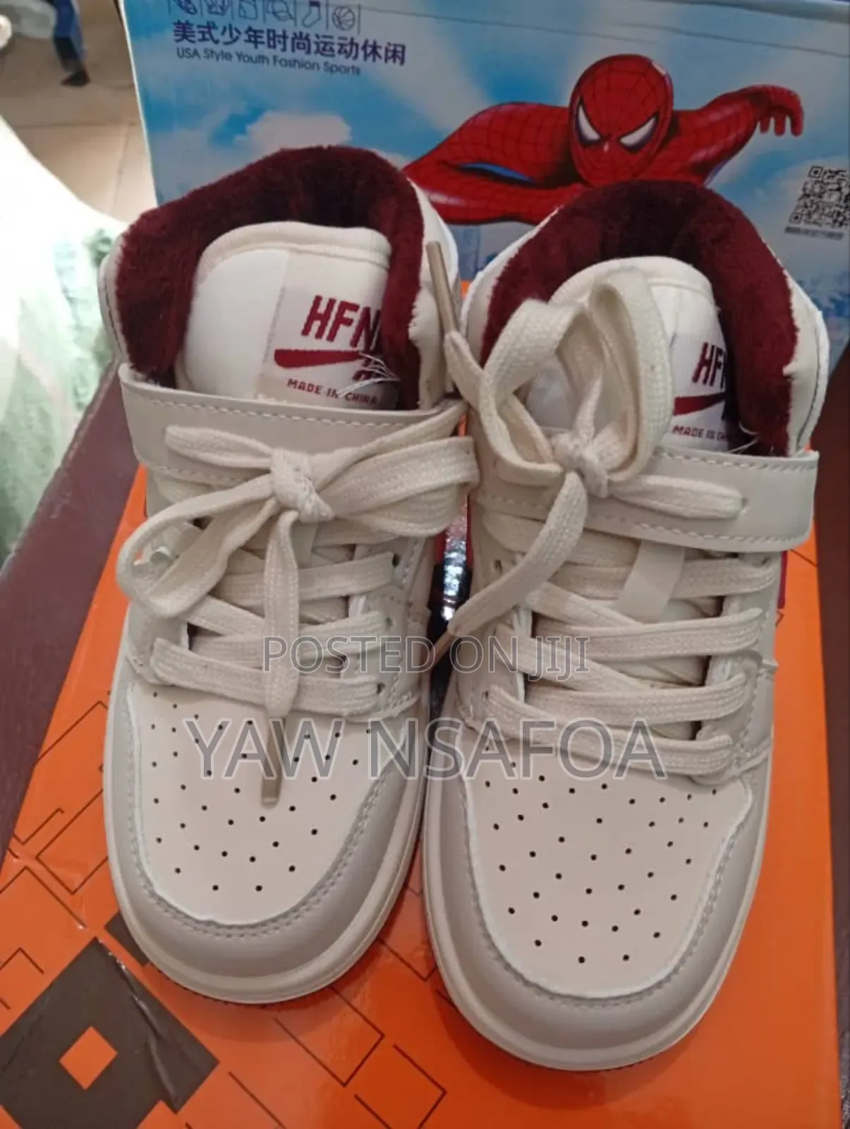 Kids Shoe Sneaker Home