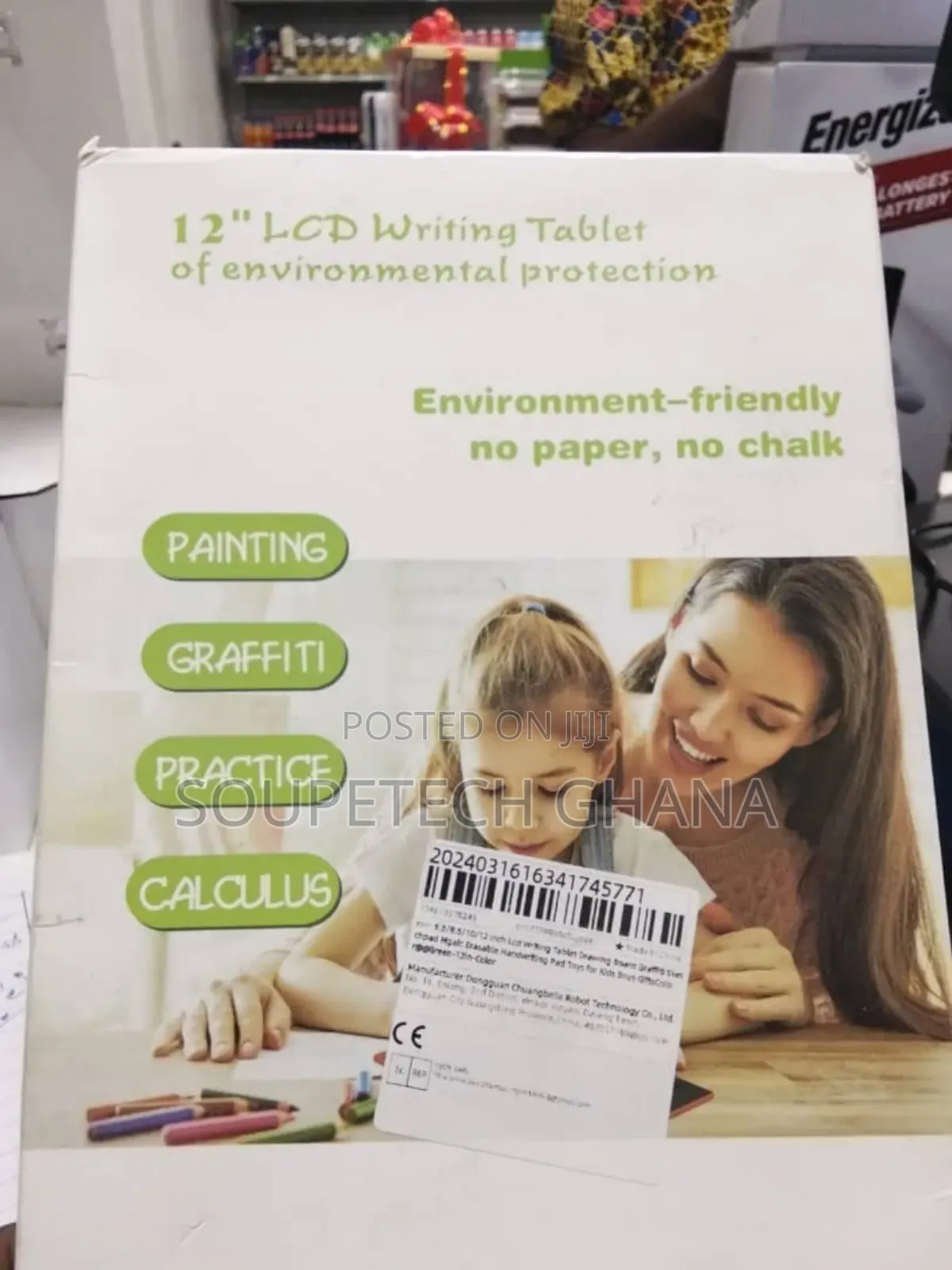 12 Inches Kids Lcd Writing Tablet