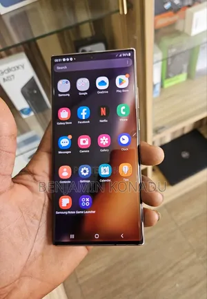 Samsung Galaxy Note 20 Ultra 5G 256 GB Gold