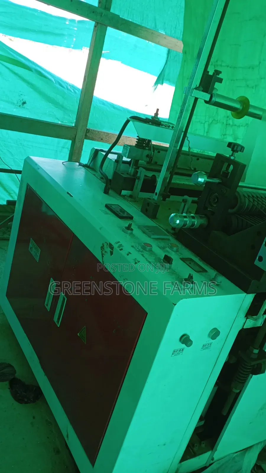 Rubber Cutting and Sealing Machine