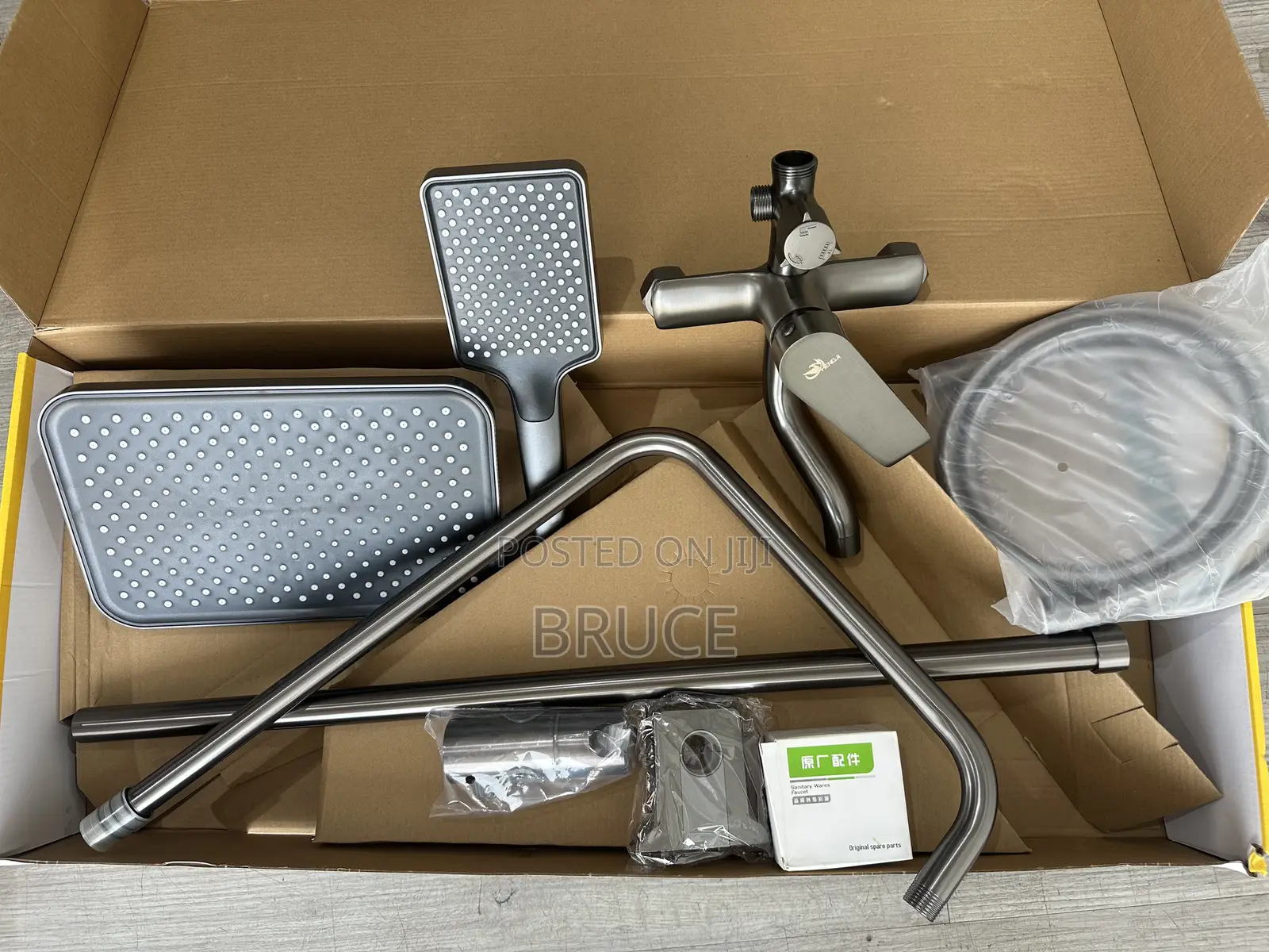 Rain Shower Set With Mixer Tap (Model: Hj-2003)