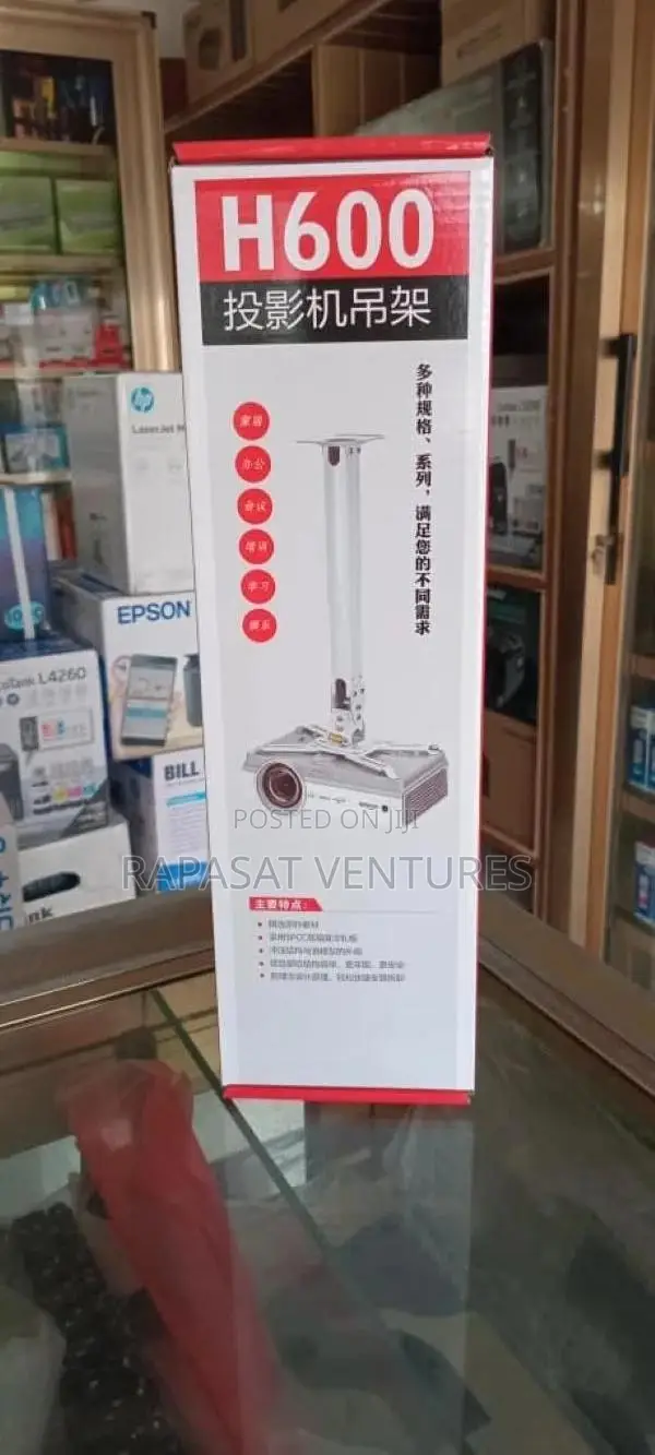 Projector Stand H600