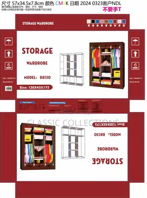 3in1 Material Wardrobe