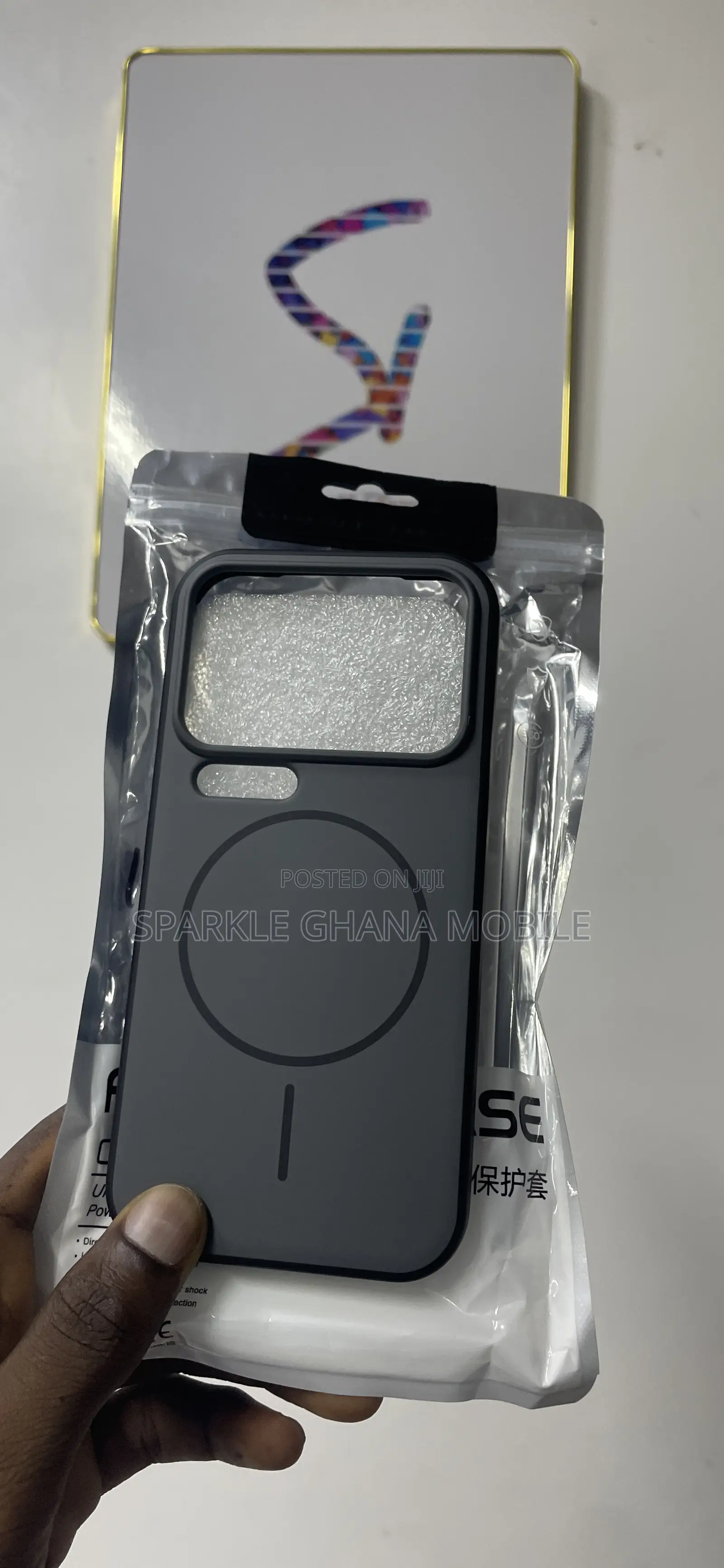 17 Pro Phone Case