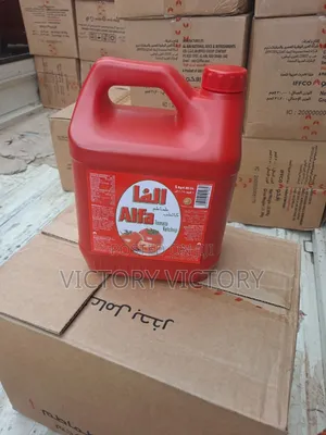 Alfa Tomato Ketchup - From Dubai, Wholesale. 4 in Box