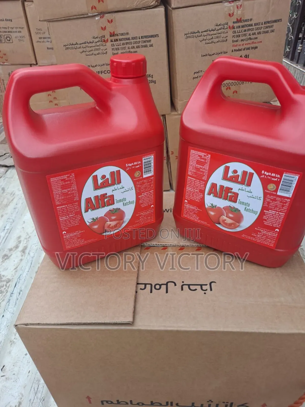 Alfa Tomato Ketchup - From Dubai, Wholesale. 4 in Box