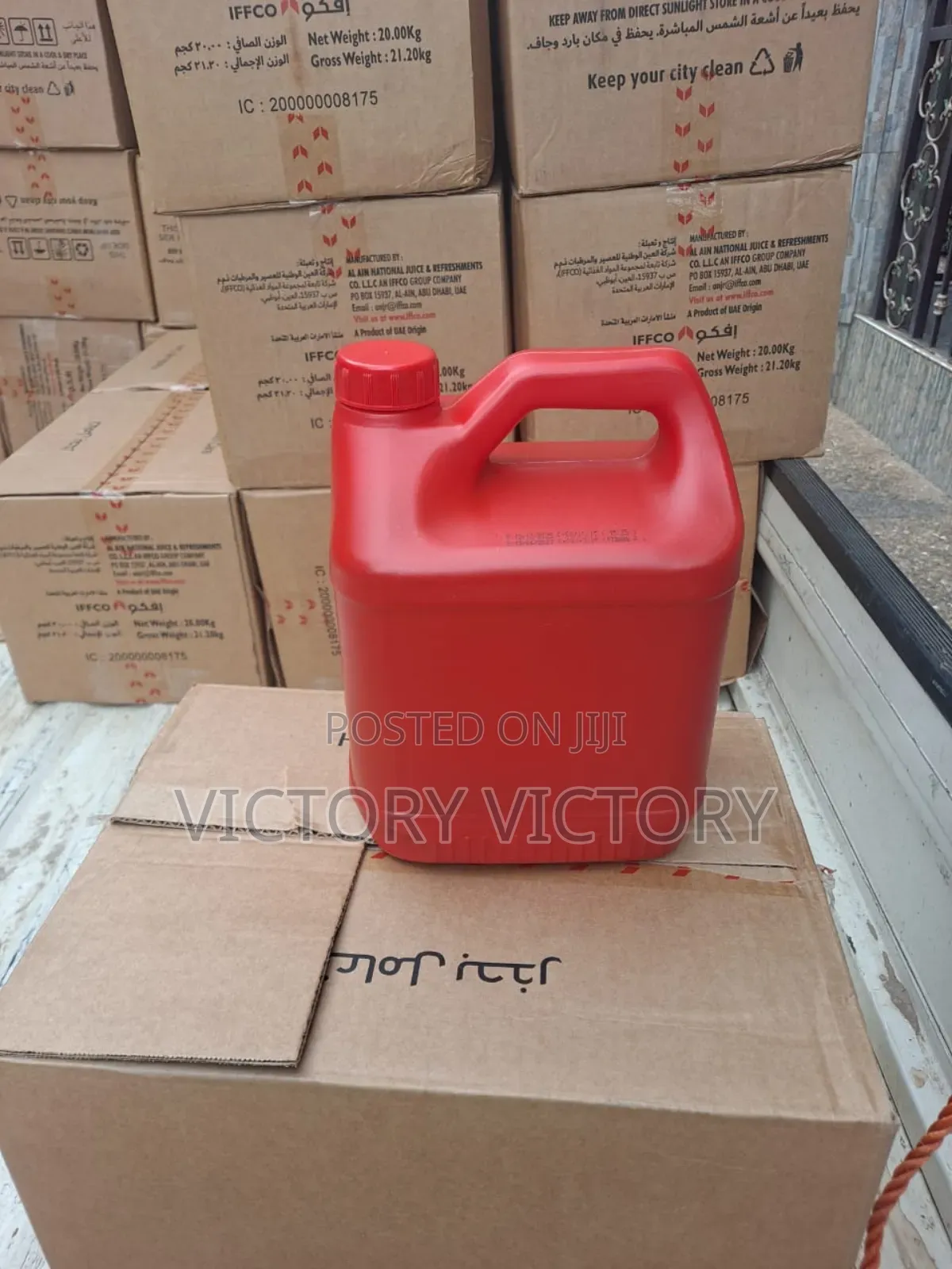 Alfa Tomato Ketchup - From Dubai, Wholesale. 4 in Box
