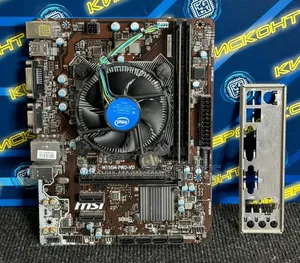 Msi H110m Pro-Vd Motherboard With I5 6500 6thgen