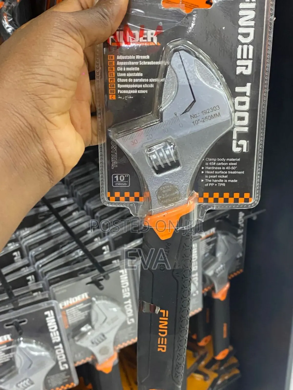 Adjustable Wrench