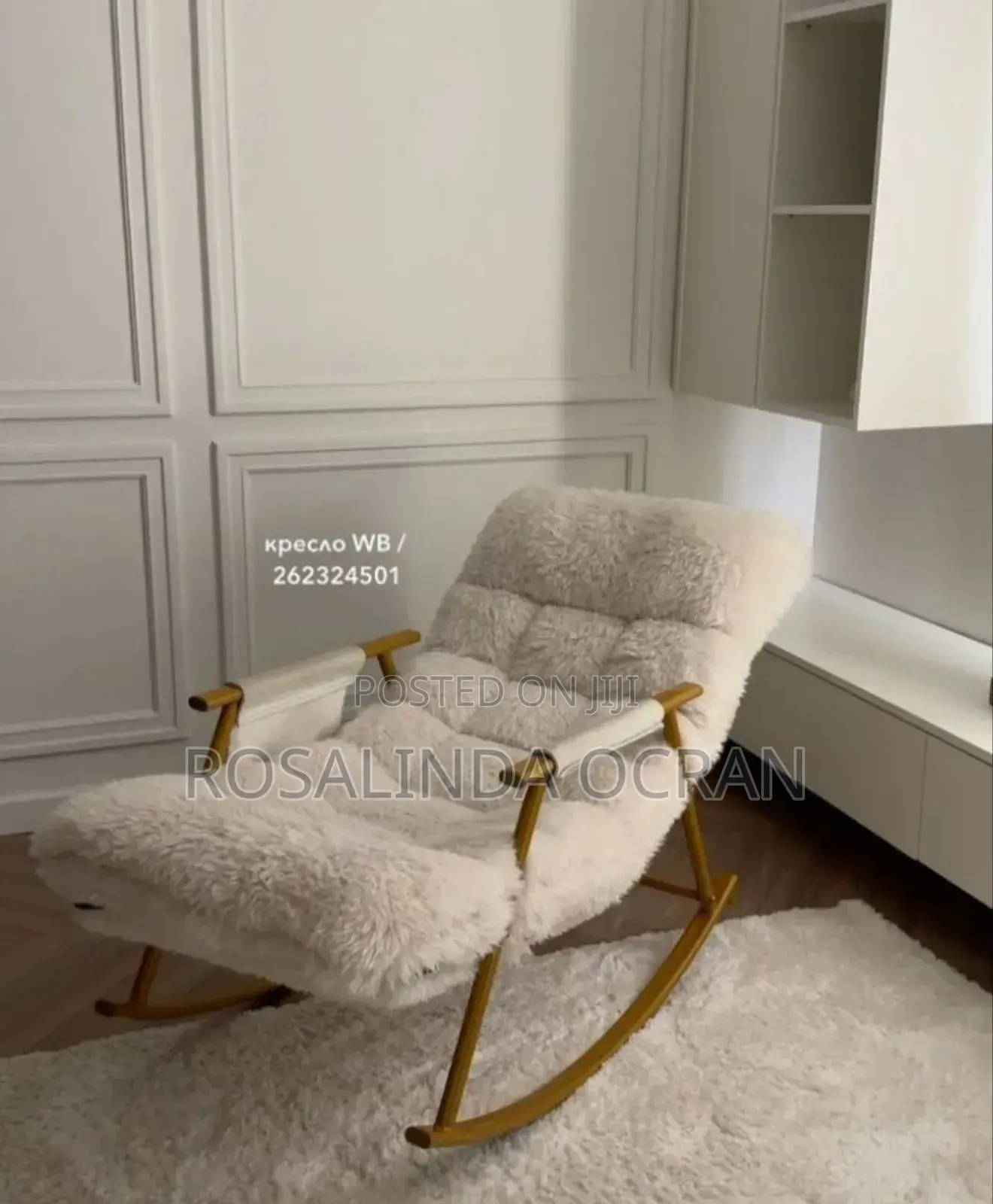 Fluffy Rocking Chair