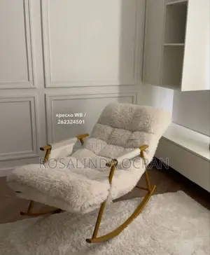 Fluffy Rocking Chair