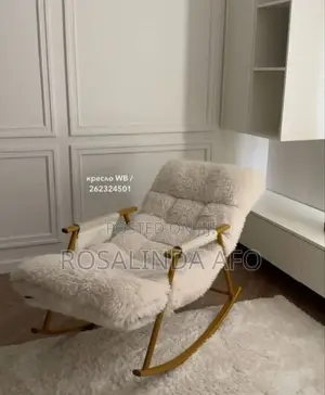 Fluffy Rocking Chair