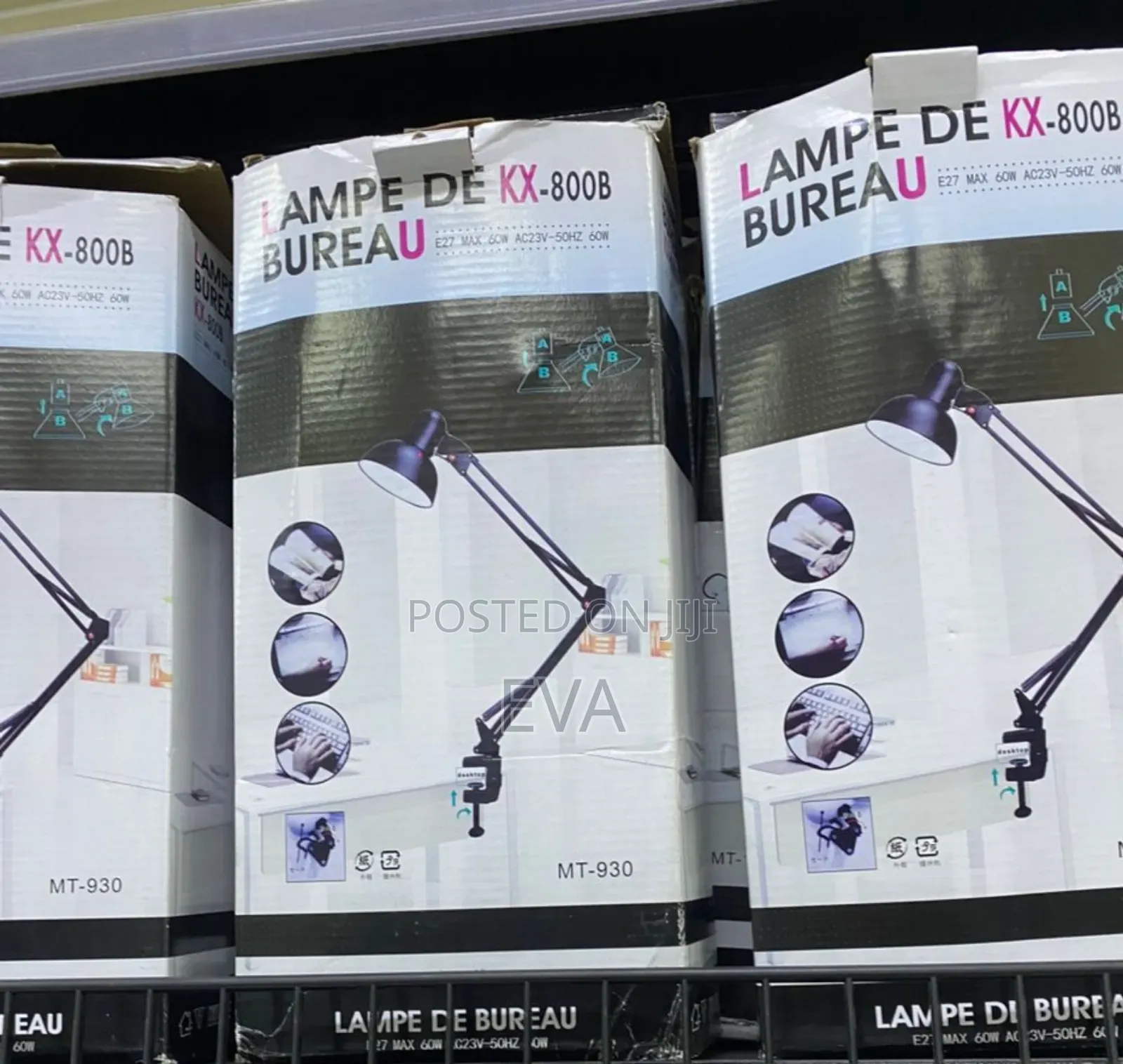 Adjustable Desk Lamp