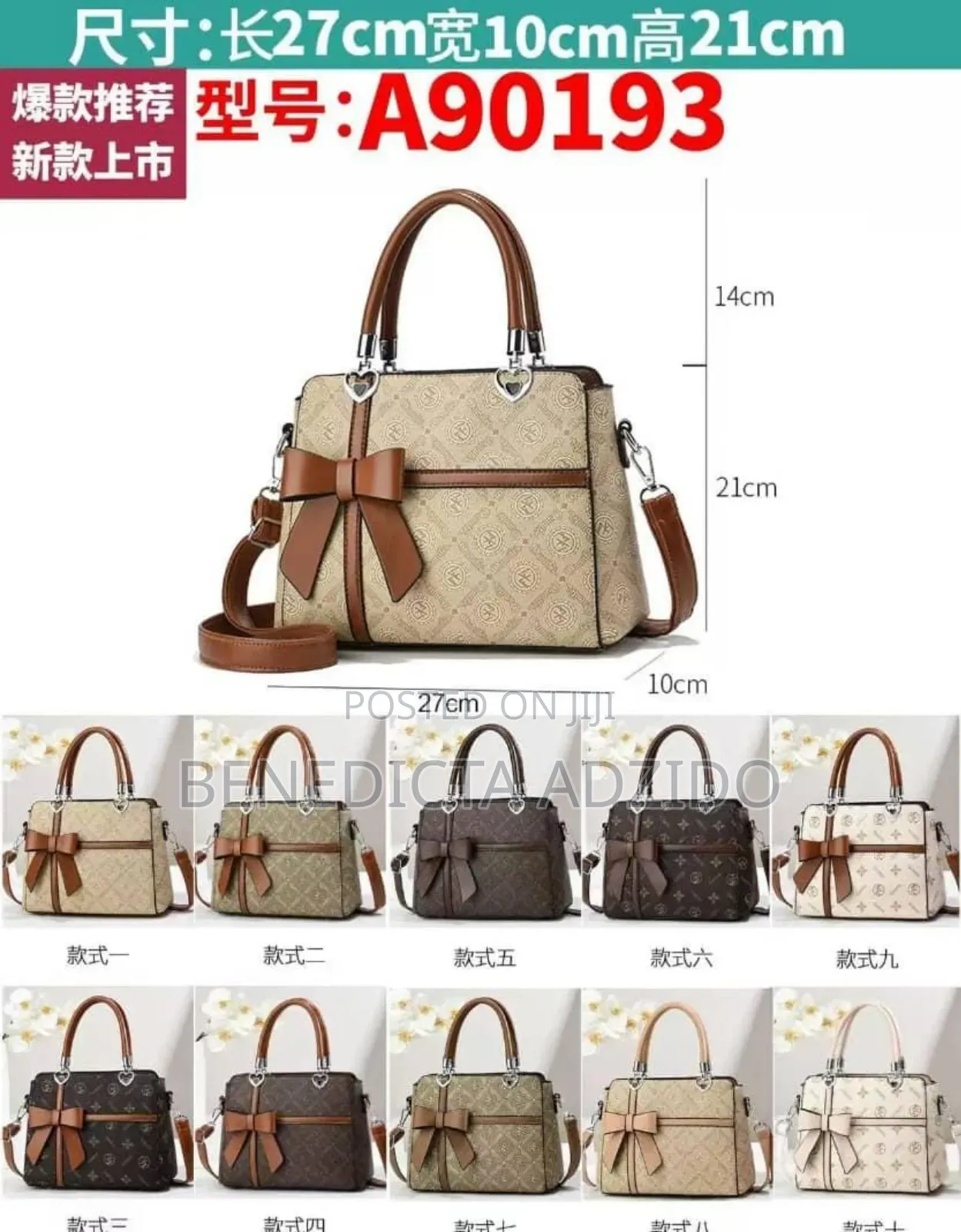 Ladies Bag