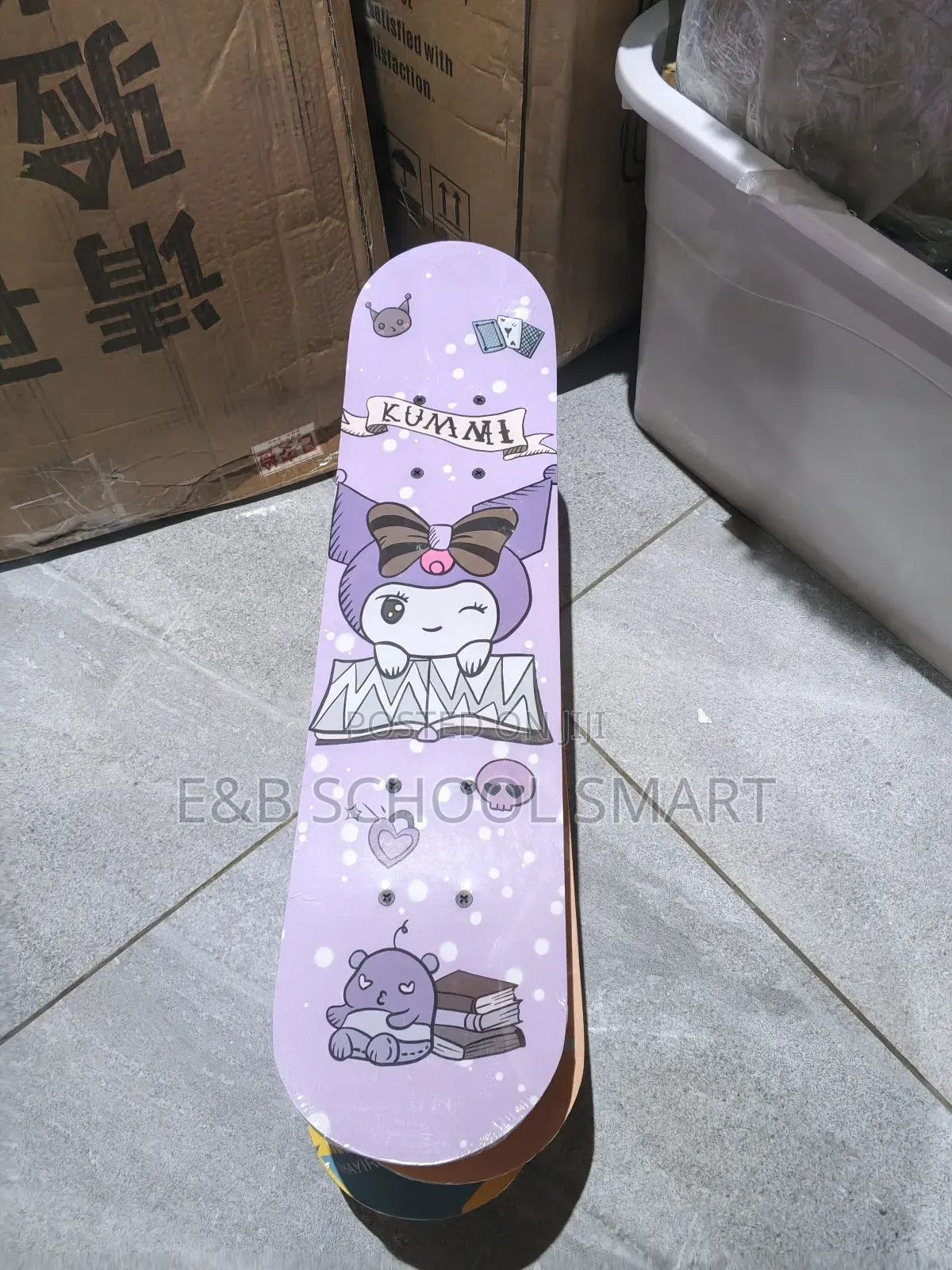 Kids Skating Board