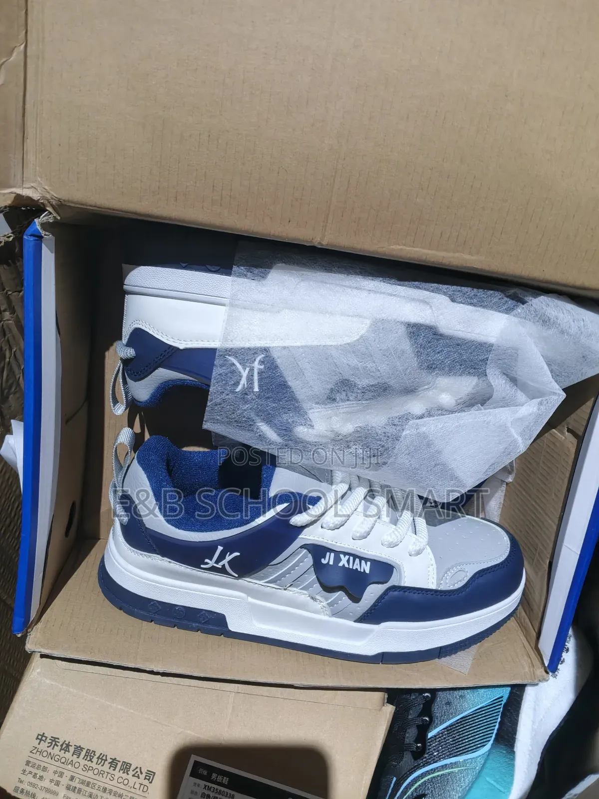 Quality and Affordable Sneakers.
