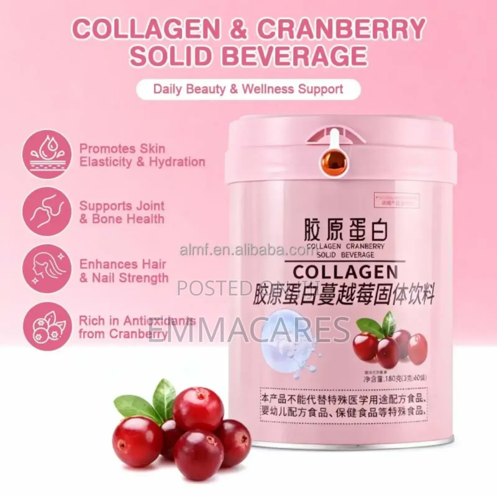 Collagen Cranberry Solid Beverage