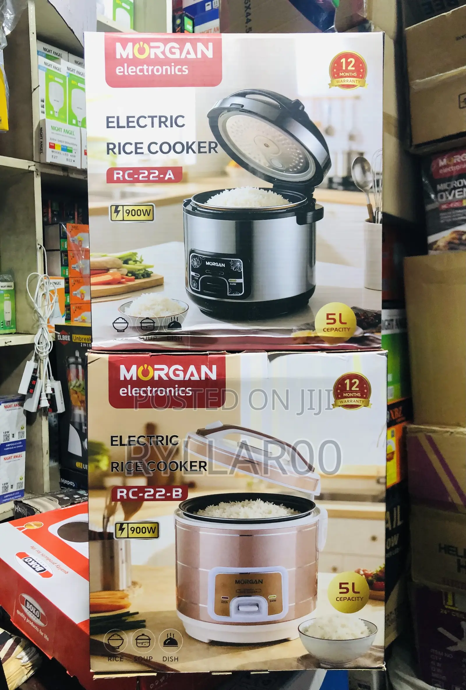 Morgan Rice Cooker
