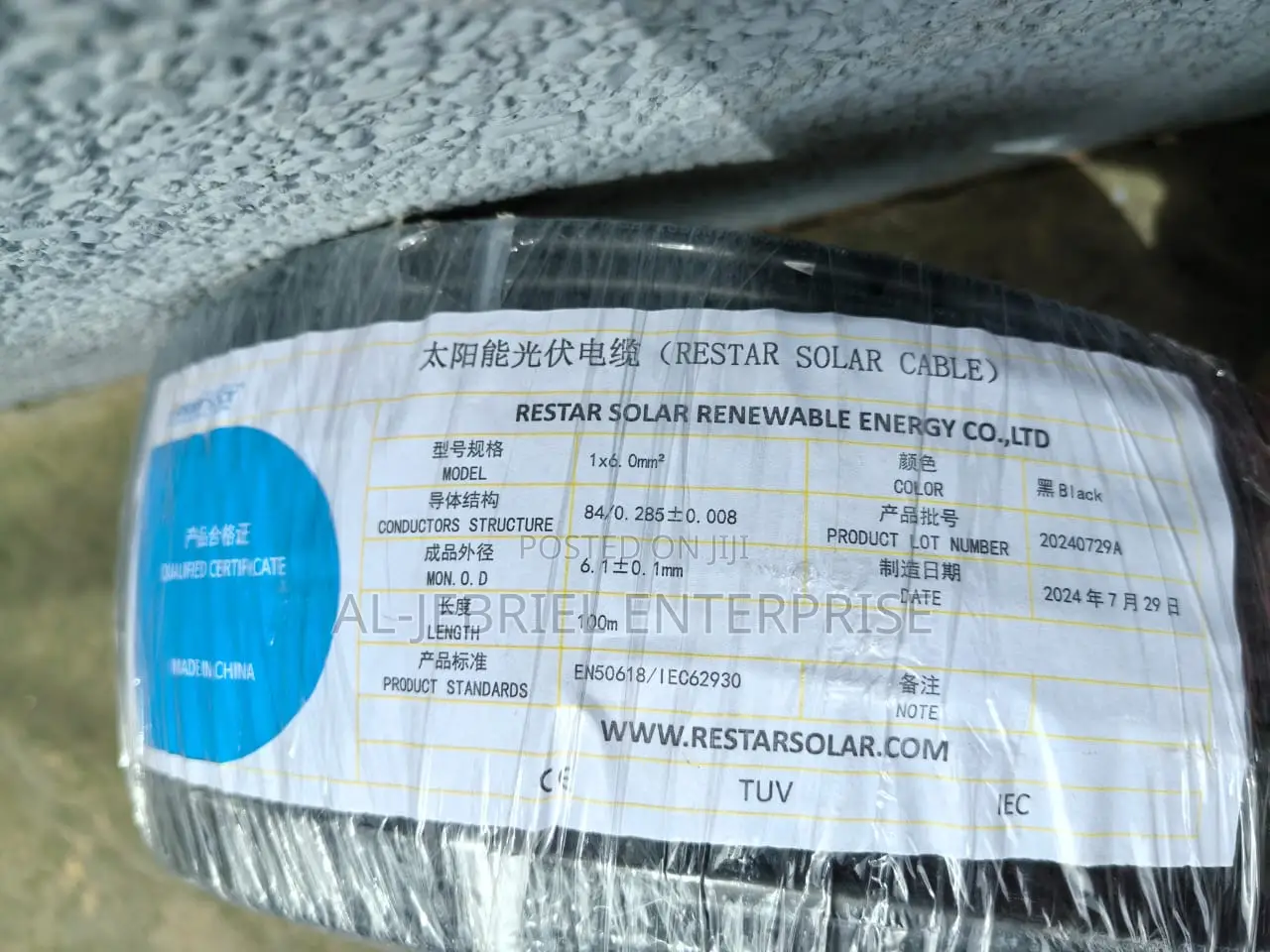 1*6mm Solar Cable