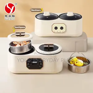 Double Pile Rice Cooker
