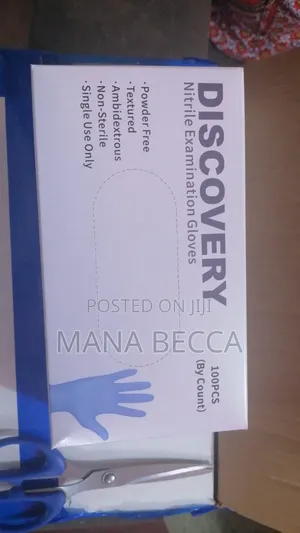 Disposable Nitrile Gloves