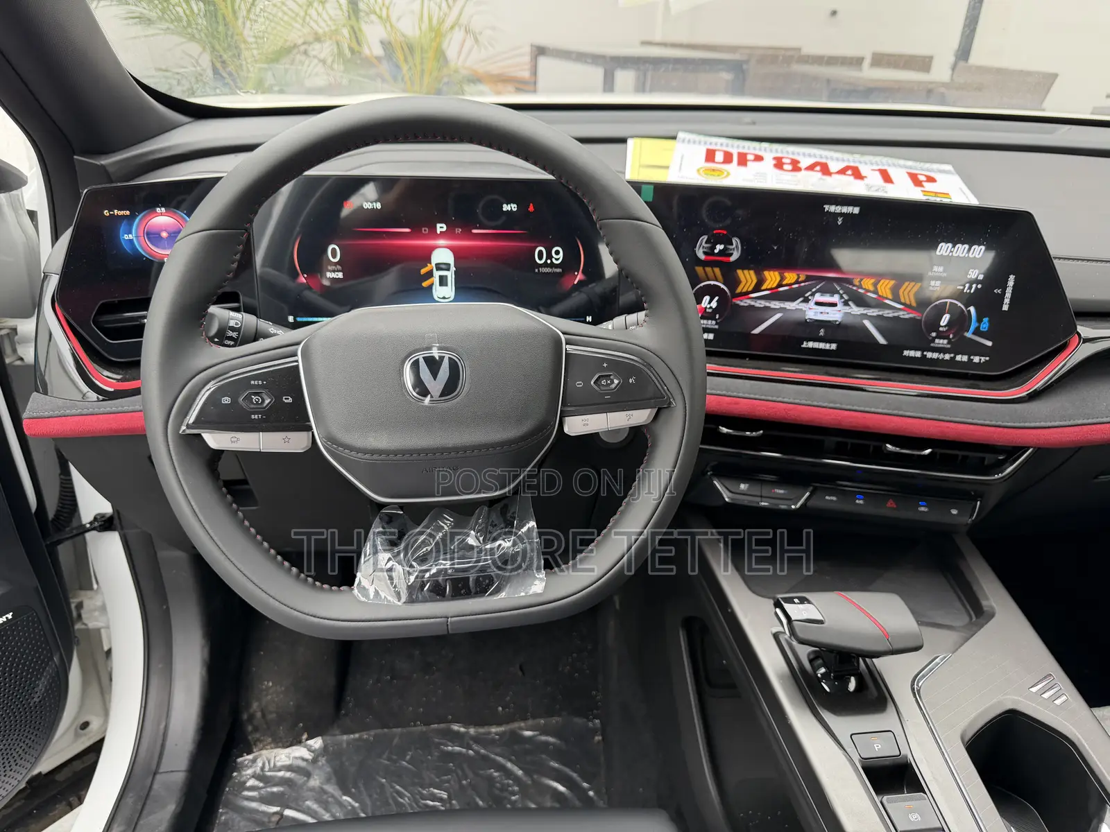 New Changan X5 Plus 1.5 Blue Core FWD 2025 White