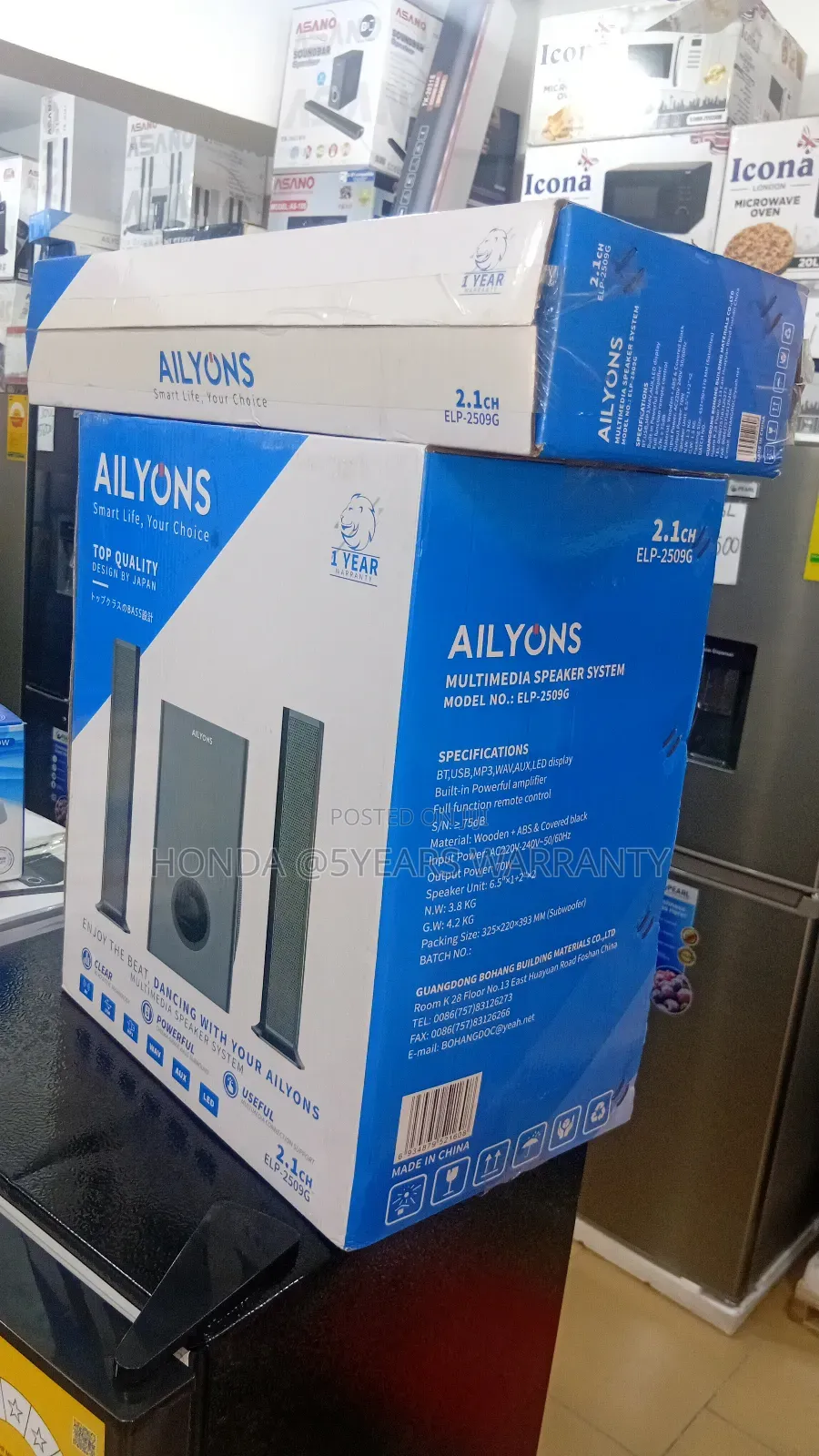 Ailyons Multimedia Speaker 2.1 – Premium Home Audio