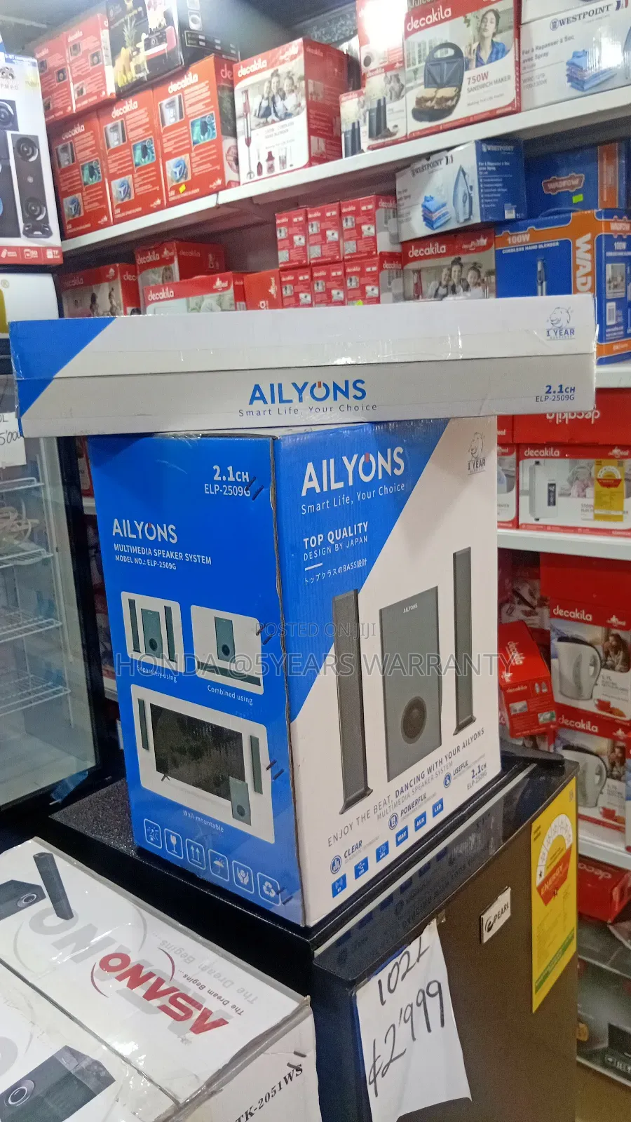 Ailyons 2.1 – Strong Bass Surround Feel
