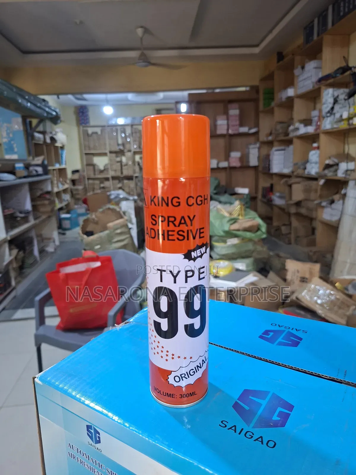 Spray Adhesive 300ml King CGH