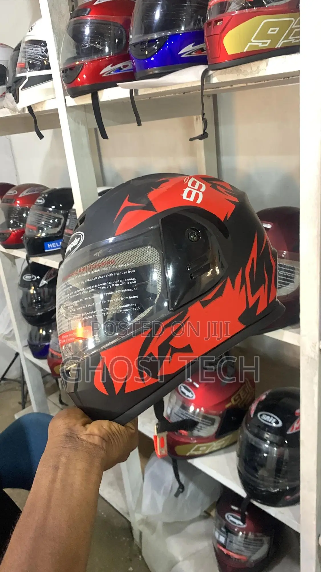 Ultra Guard Helmets