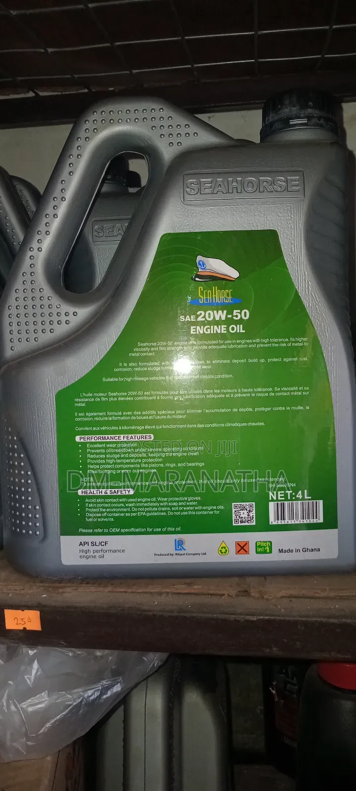 Sae 20w-50 Synthetic Blend Classic Engine Oil