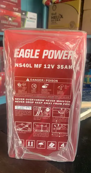 11plate German Car Battery