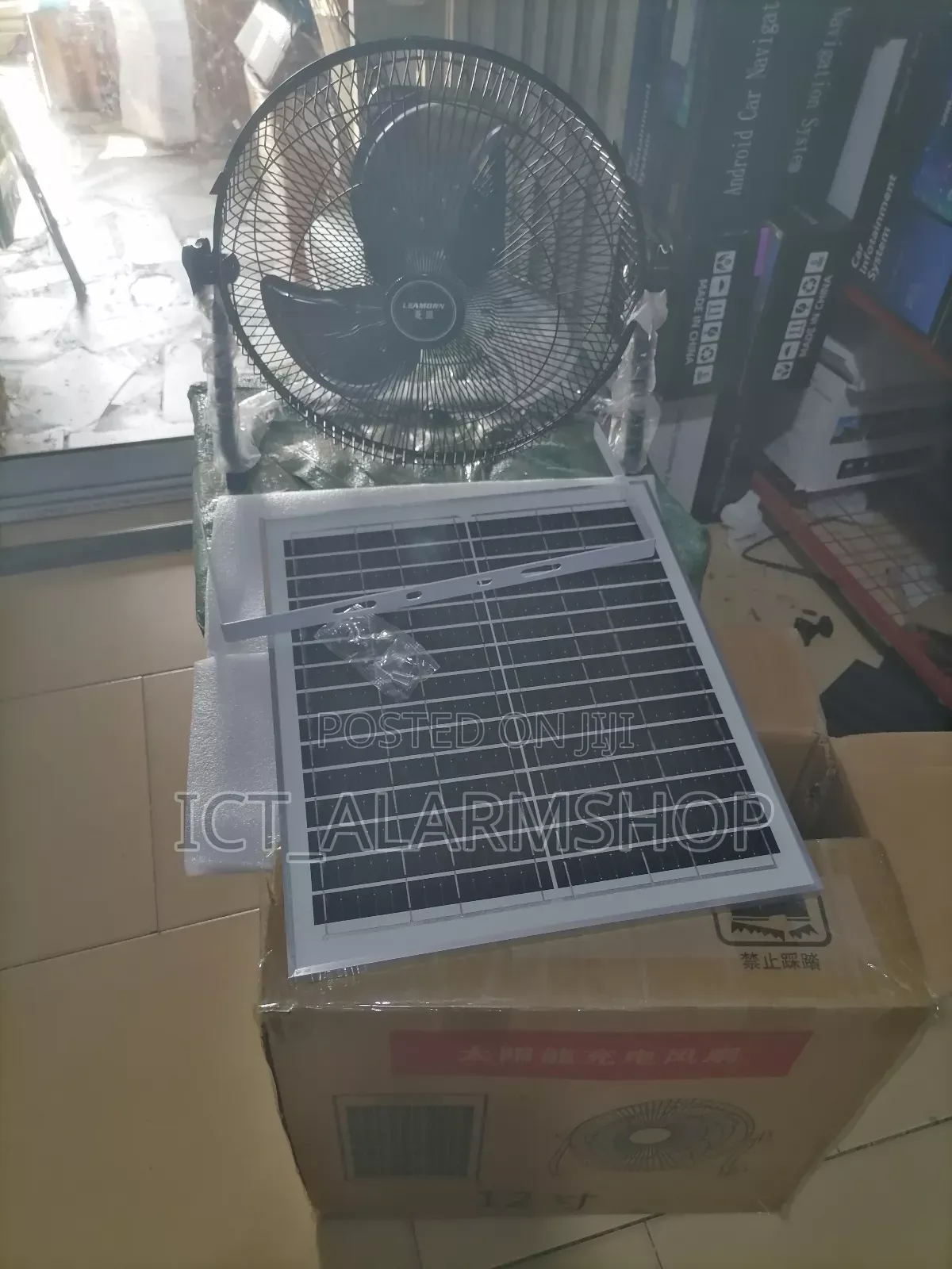 Solar Power Cooling Fan