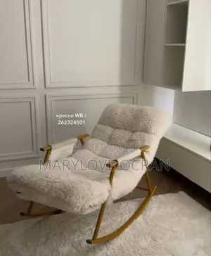 High-Quality Fluffy Rocking Chair