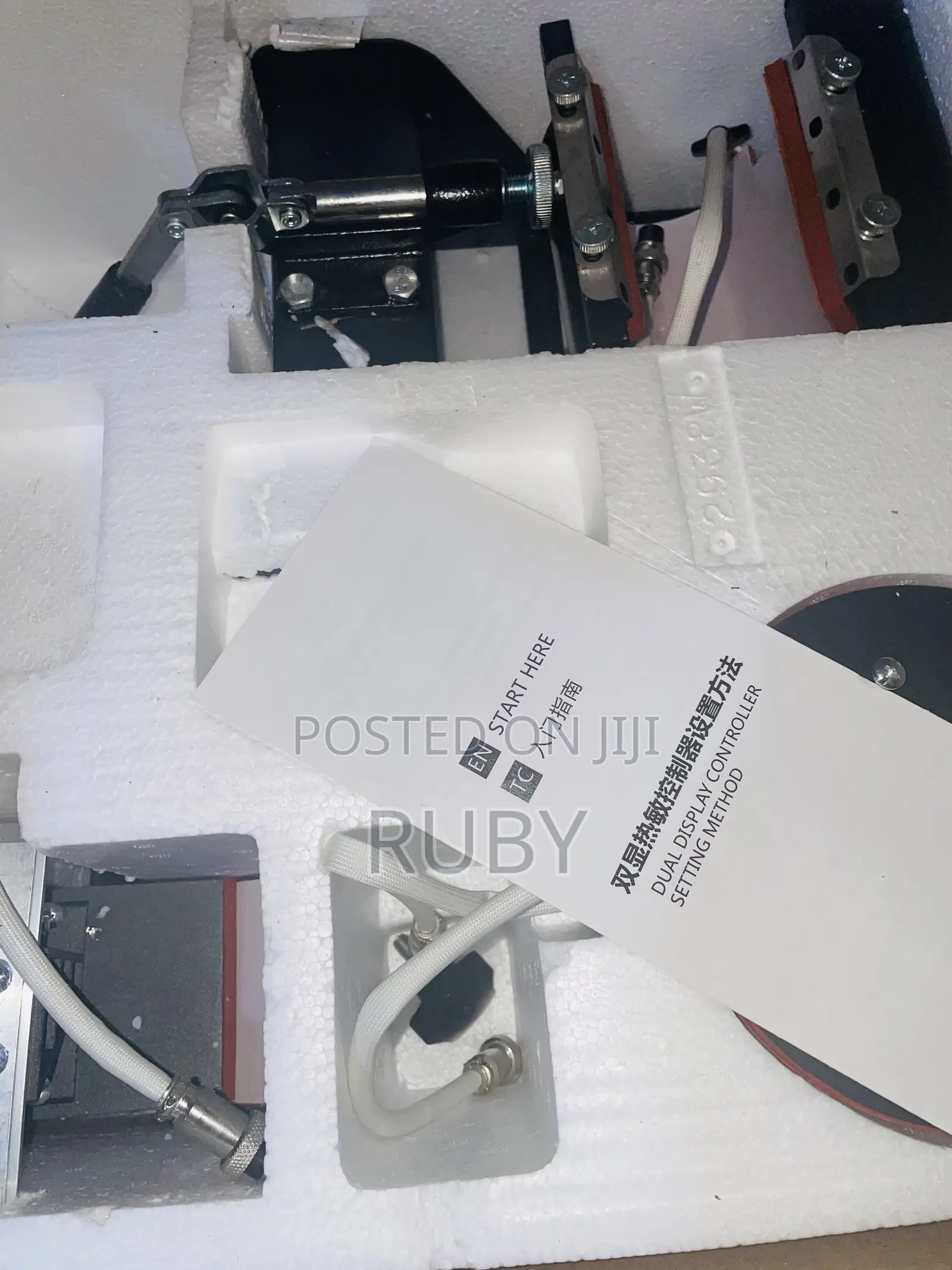 Heat Press Machine