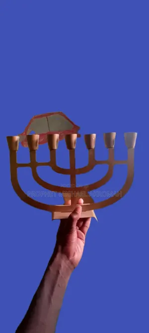 Seven Candle Holder Stand / Seven-branched Menorah (Temple Menorah)