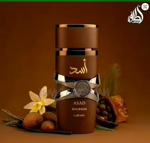 Lattafa Asad Bourbon Perfume