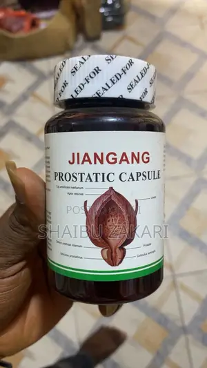 Prostatic Capsule