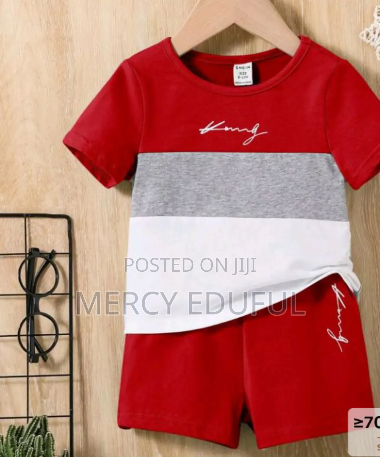 Kids Clothing